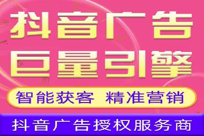 百度竞价排名案例研究：如何制定有效的广告计划？